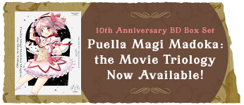 Puella Magi Madoka Magica Movie Triology