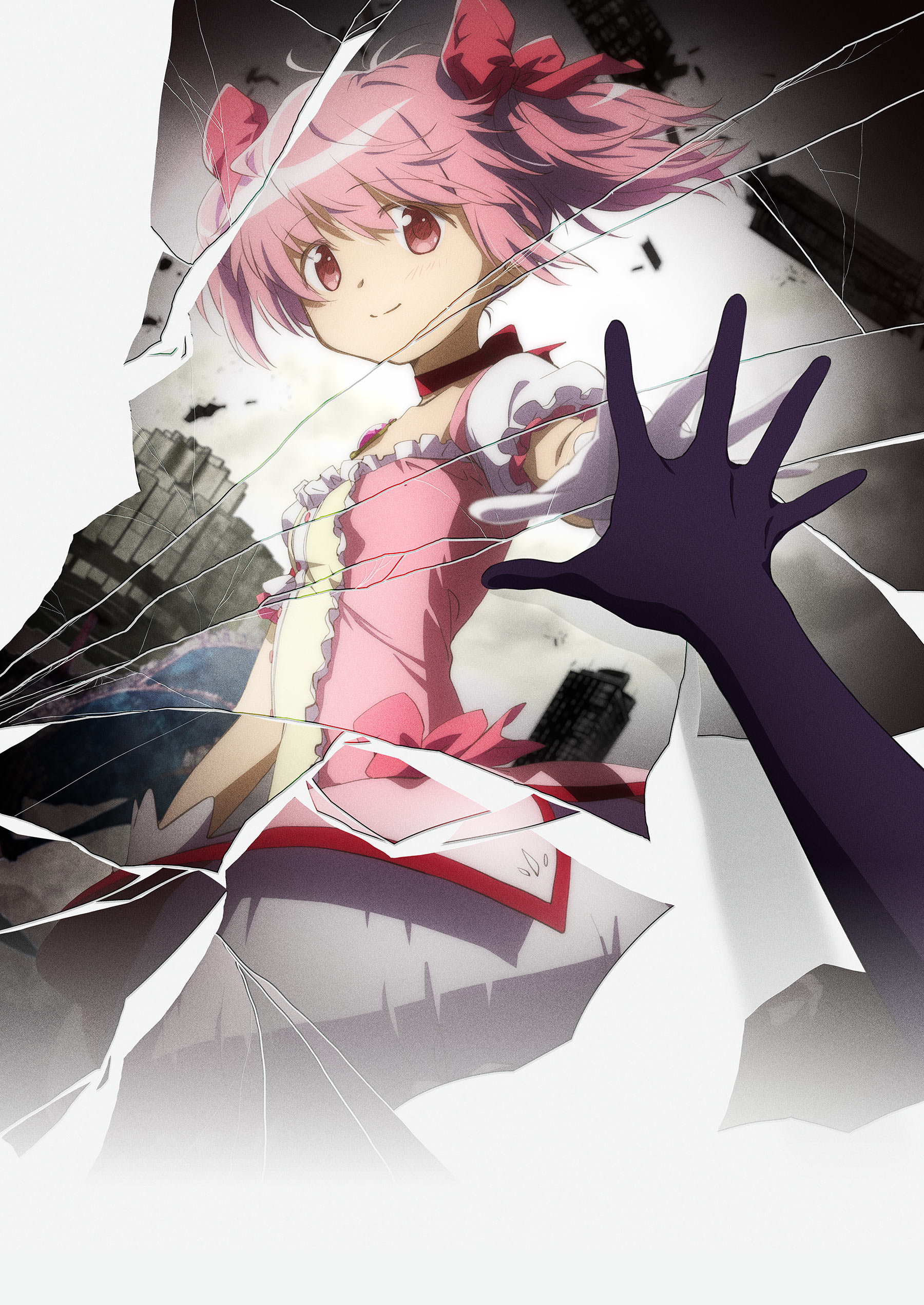 Madoka magica walpurgisnacht