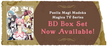 Puella Magi Madoka Magica TV Series BD Box Set